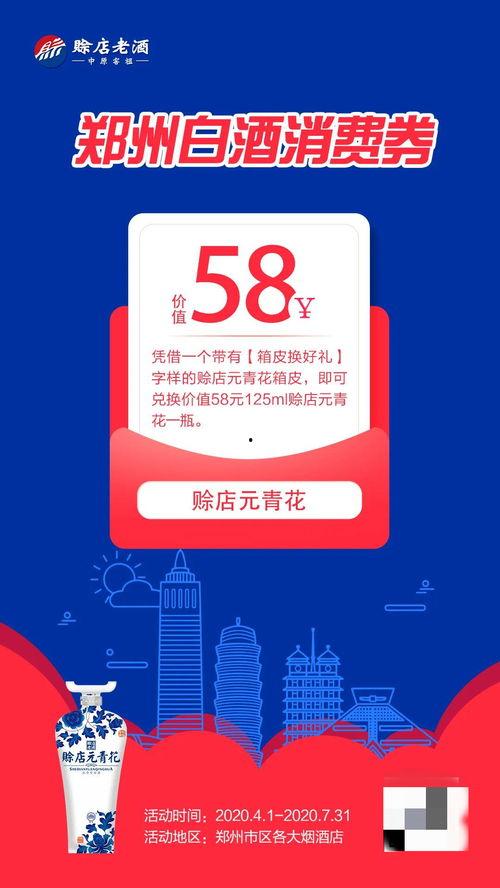 老澳新彩最新爆料,最新爆料带你探秘彩市风云