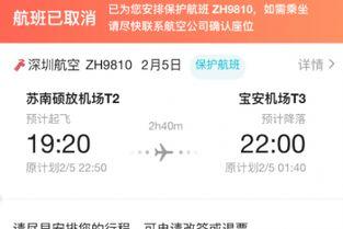 综合热点最新爆料,综合爆料背后的真相与影响